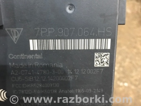 ФОТО Блок управления для Porsche Macan I 95B +FL (13-18) Київ