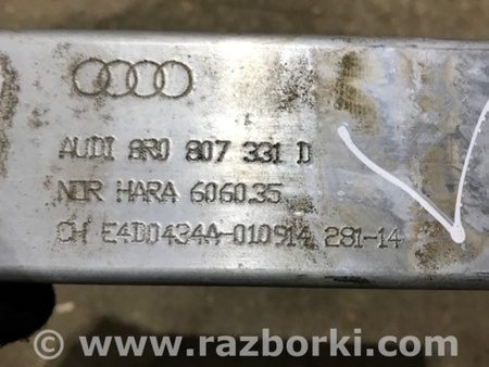 ФОТО Кронштейн для Porsche Macan I 95B +FL (13-18) Київ