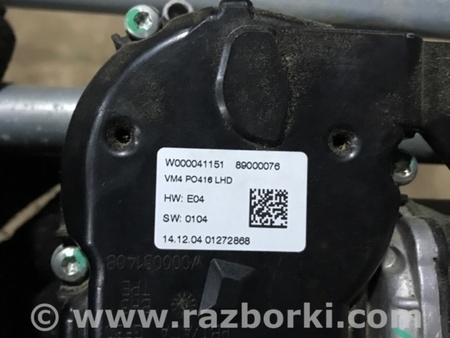 ФОТО Трапеция дворников для Porsche Macan I 95B +FL (13-18) Київ