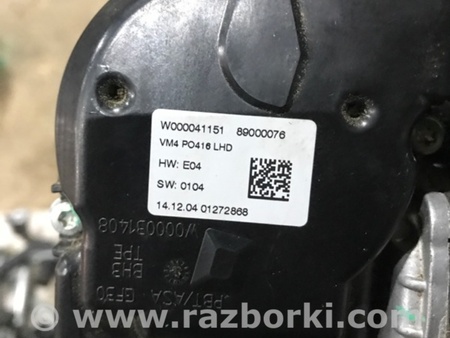 ФОТО Мотор дворников для Porsche Macan I 95B +FL (13-18) Київ