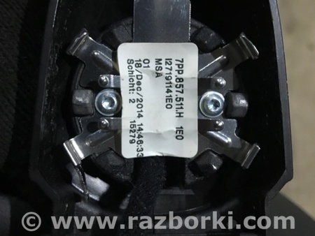 ФОТО Зеркало заднего вида салонное для Porsche Macan I 95B +FL (13-18) Київ