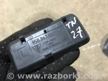 ФОТО Вкладыш вещевого отделения для Porsche Macan I 95B +FL (13-18) Київ