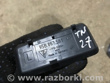 ФОТО Вкладыш вещевого отделения для Porsche Macan I 95B +FL (13-18) Київ