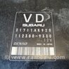 ФОТО Блок управления для Subaru Outback Киев