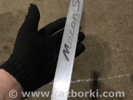 ФОТО Накладка на порог салона для Porsche Macan I 95B +FL (13-18) Київ