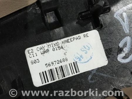 ФОТО Пластик для Porsche Cayenne II 958 E2/92A (10-14) Київ