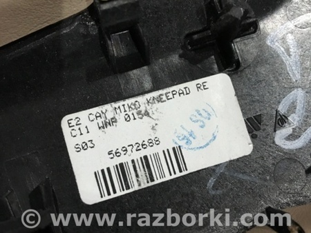 ФОТО Пластик для Porsche Cayenne II 958 E2/92A (10-14) Київ