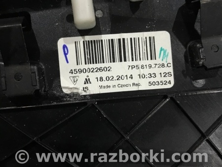 ФОТО Воздуховод печки для Porsche Cayenne II 958 E2/92A (10-14) Київ