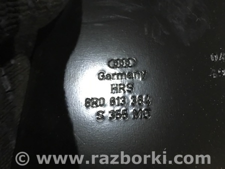 ФОТО Кронштейн для Porsche Macan I 95B +FL (13-18) Київ