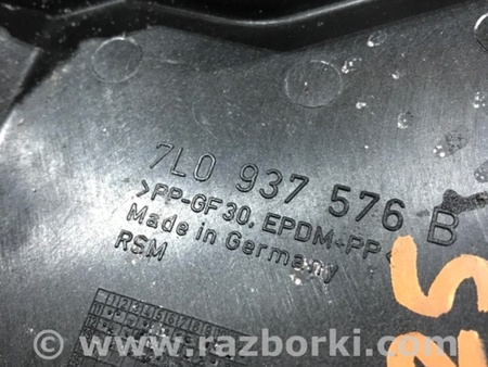 ФОТО Крышка блока предохранителей для Porsche Cayenne II 958 E2/92A (10-14) Київ