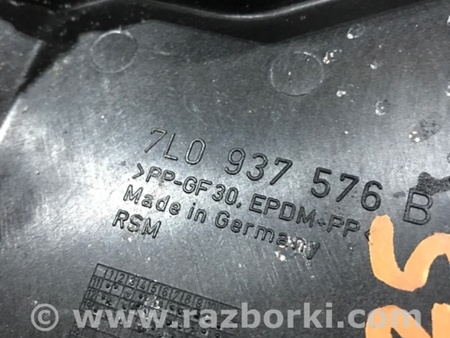 ФОТО Крышка блока предохранителей для Porsche Cayenne II 958 E2/92A (10-14) Київ