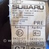 ФОТО Ремень безопасности левый для Subaru Outback Киев