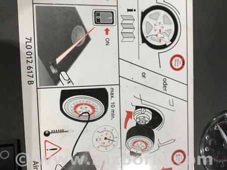 ФОТО Насос воздушный для Porsche Cayenne II 958 E2/92A (10-14) Київ