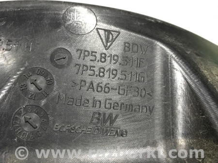 ФОТО Тепловой экран для Porsche Cayenne II 958 E2/92A (10-14) Київ