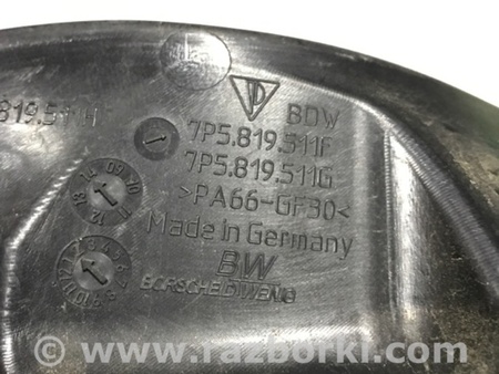 ФОТО Тепловой экран для Porsche Cayenne II 958 E2/92A (10-14) Київ