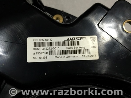 ФОТО Сабвуфер для Porsche Cayenne II 958 E2/92A (10-14) Київ