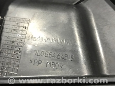 ФОТО Крышка для Porsche Cayenne II 958 E2/92A (10-14) Київ