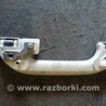 ФОТО Ручка Салона задняя для Subaru Outback Киев