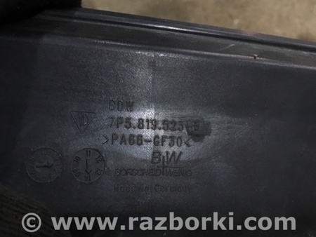 ФОТО Тепловой экран для Porsche Cayenne II 958 E2/92A (10-14) Київ