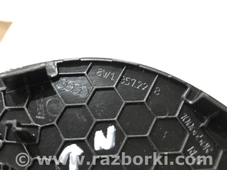 ФОТО Крышка динамика для Audi (Ауди) A4 V B9 - 8W (2015-) Київ