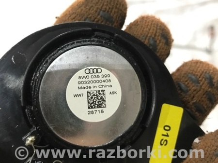 ФОТО Динамик для Audi (Ауди) A4 V B9 - 8W (2015-) Київ