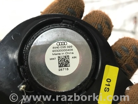 ФОТО Динамик для Audi (Ауди) A4 V B9 - 8W (2015-) Київ