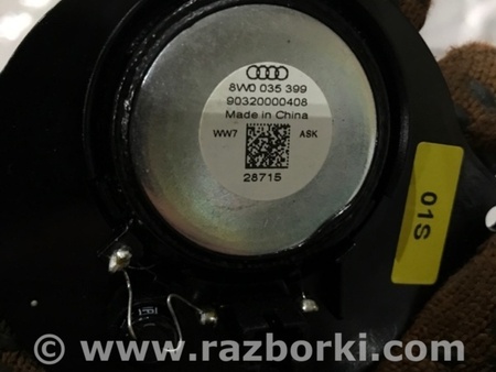 ФОТО Динамик для Audi (Ауди) A4 V B9 - 8W (2015-) Київ