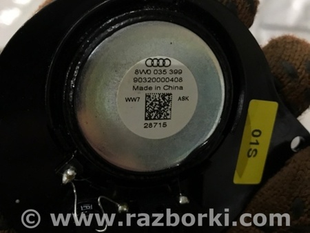 ФОТО Динамик для Audi (Ауди) A4 V B9 - 8W (2015-) Київ