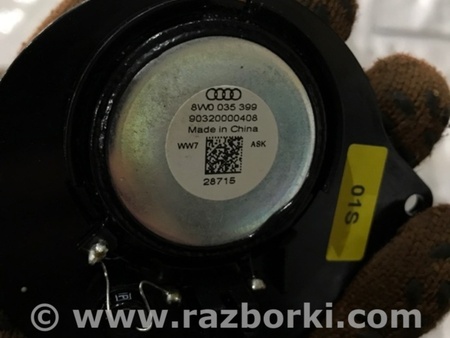 ФОТО Динамик для Audi (Ауди) A4 V B9 - 8W (2015-) Київ