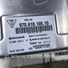 ФОТО Блок управления для Porsche Panamera I 970 (09-16) Київ