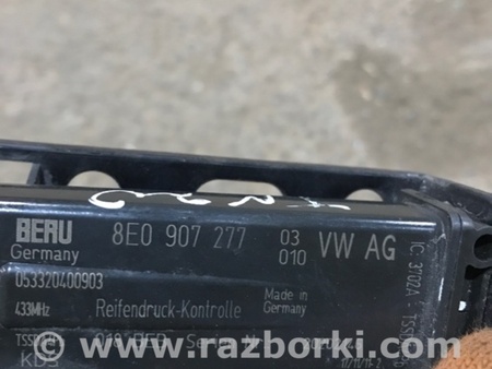 ФОТО Блок управления для Porsche Panamera I 970 (09-16) Київ