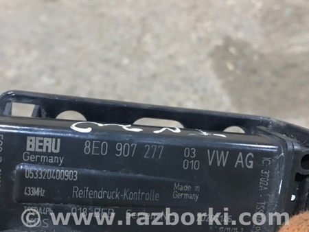 ФОТО Блок управления для Porsche Panamera I 970 (09-16) Київ