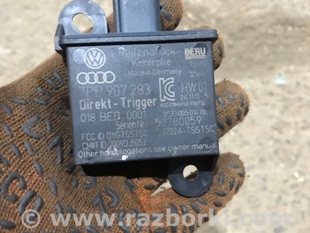 ФОТО Блок управления для Porsche Panamera I 970 (09-16) Київ