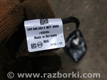 ФОТО Антенна для Porsche Panamera I 970 (09-16) Київ