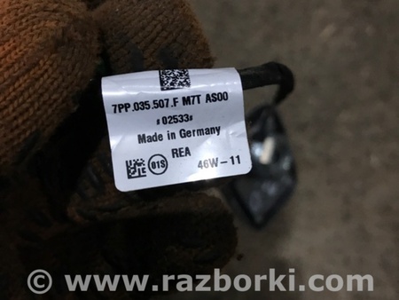 ФОТО Антенна для Porsche Panamera I 970 (09-16) Київ