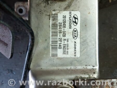 ФОТО Радиатор EGR для KIA Sorento Киев