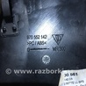 ФОТО Воздуховод печки для Porsche Panamera I 970 (09-16) Київ
