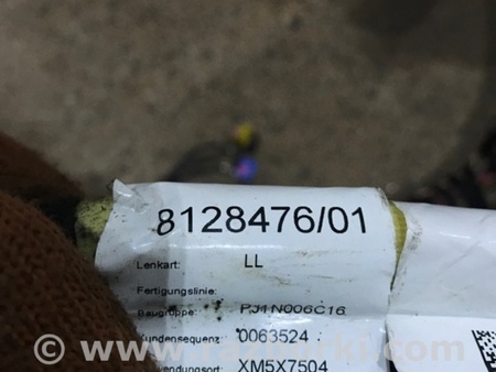 ФОТО Проводка салона для Porsche Panamera I 970 (09-16) Київ