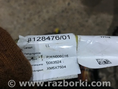 ФОТО Проводка салона для Porsche Panamera I 970 (09-16) Київ