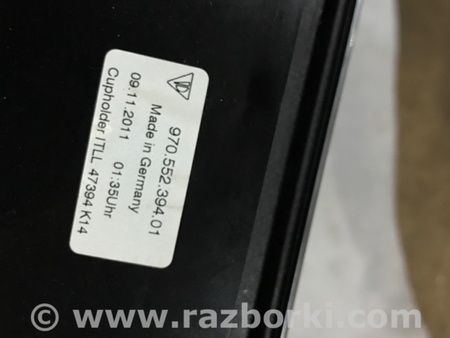 ФОТО Подстаканник для Porsche Panamera I 970 (09-16) Київ