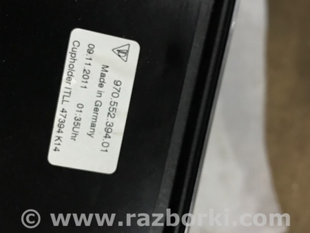 ФОТО Подстаканник для Porsche Panamera I 970 (09-16) Київ