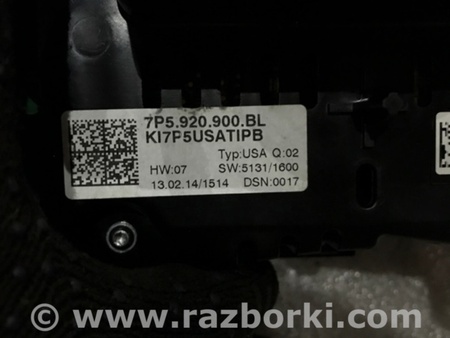 ФОТО Панель приборов для Porsche Cayenne II 958 E2/92A (10-14) Київ