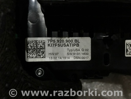 ФОТО Панель приборов для Porsche Cayenne II 958 E2/92A (10-14) Київ