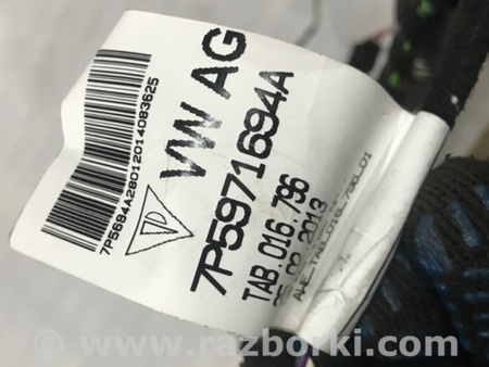 ФОТО Проводка двери для Porsche Cayenne II 958 E2/92A (10-14) Київ