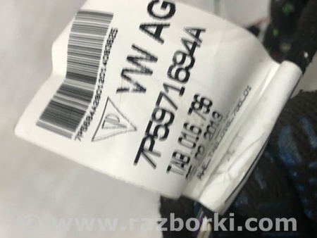 ФОТО Проводка двери для Porsche Cayenne II 958 E2/92A (10-14) Київ