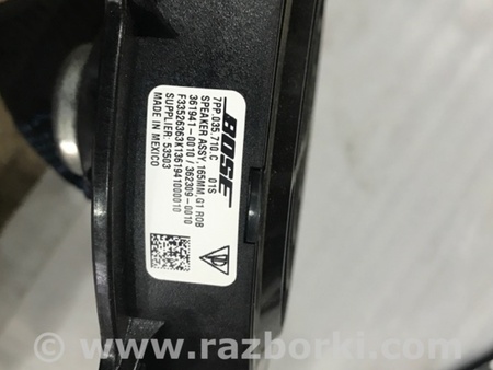 ФОТО Динамик для Porsche Cayenne II 958 E2/92A (10-14) Київ