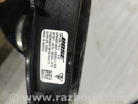 ФОТО Динамик для Porsche Cayenne II 958 E2/92A (10-14) Київ