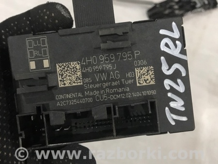 ФОТО Блок управления дверьми для Porsche Cayenne II 958 E2/92A (10-14) Київ