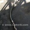 Шланг кондиционера Subaru Outback
