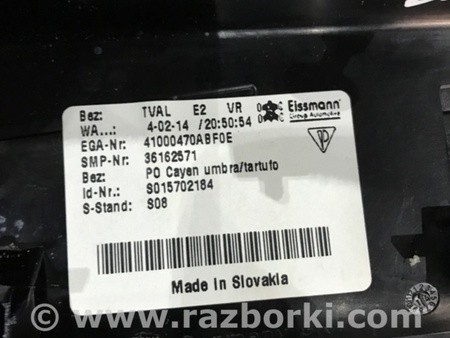 ФОТО Накладка на карту двери для Porsche Cayenne II 958 E2/92A (10-14) Київ